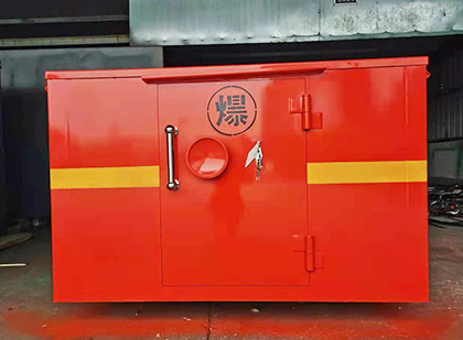 乌审车载炸药箱