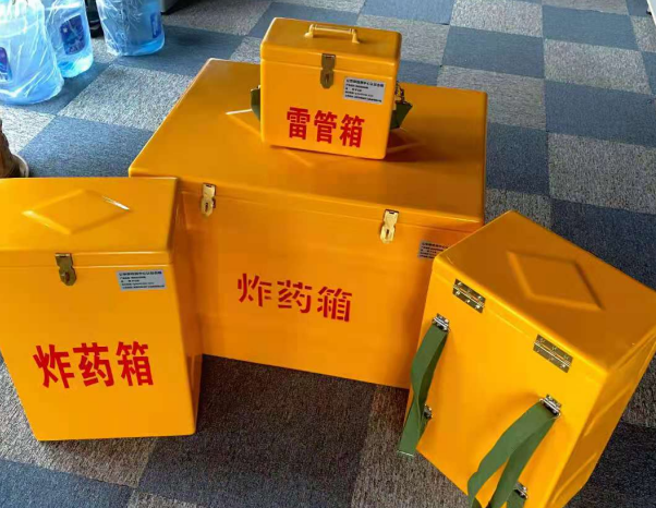 乌审不同环境下如何选择炸药箱雷管箱