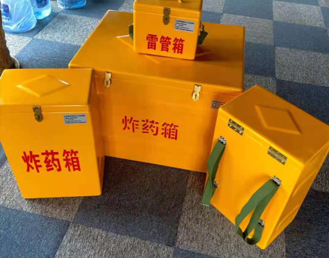 乌审矿用炸药储存箱防止生锈的方法与措施