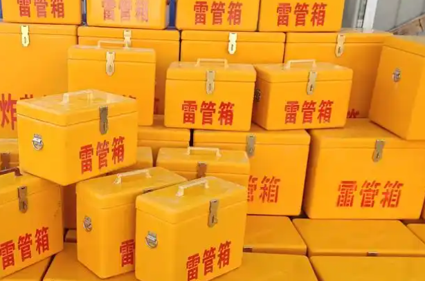 乌审矿用炸药箱和雷管箱的运输安全指南