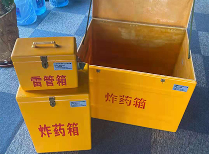 乌审雷管箱外观设计的功能性与行业应用趋势