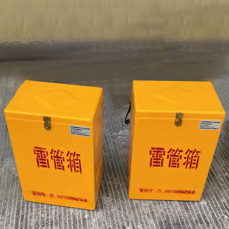 乌审玻璃钢防爆箱（爆破箱）,爆破作业现场安全防护的革新之选